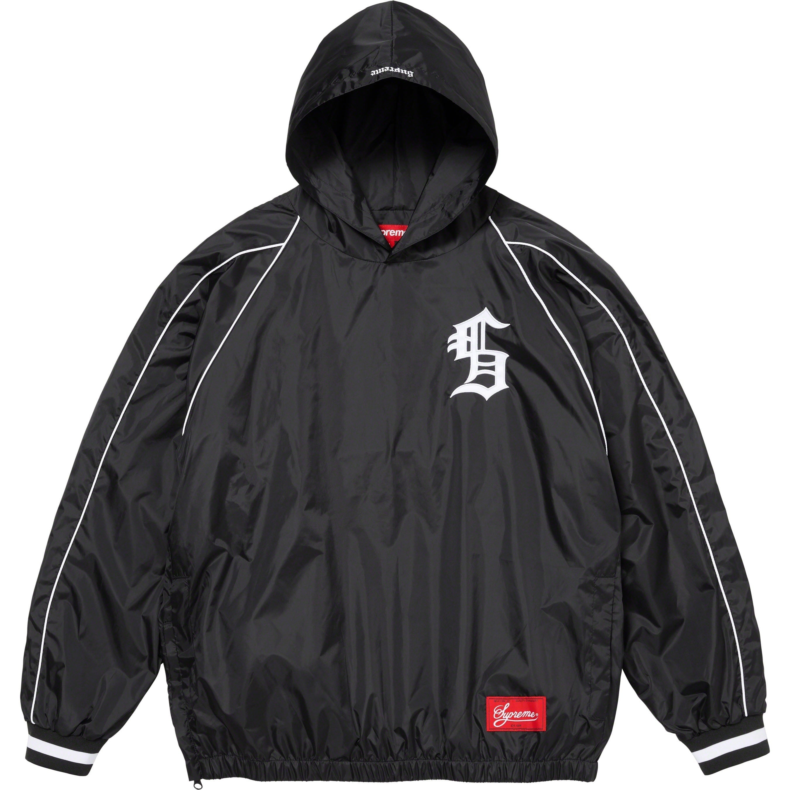 Hooded Warm Up Pullover view 6